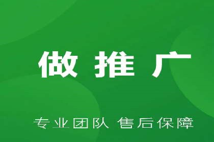 案例解析：百度推广开户成功之道